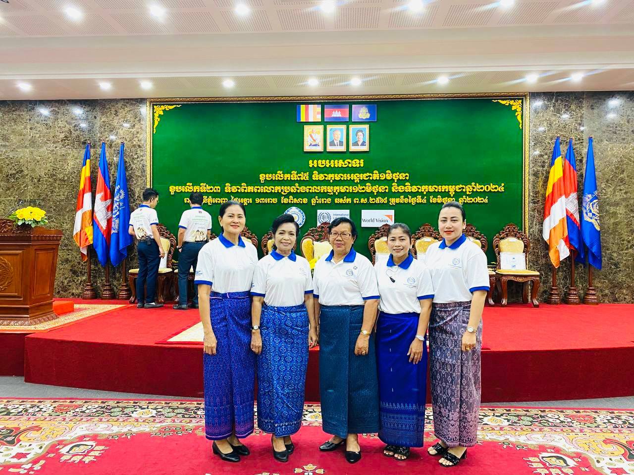 photo 2024 06 04 14 16 22