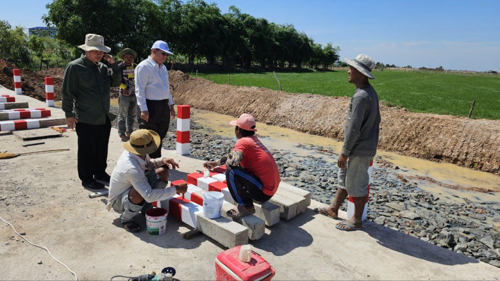 photo 2024 06 04 15 48 40