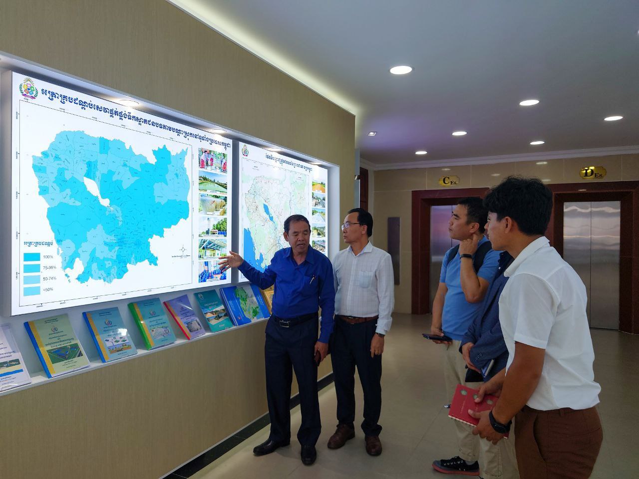 photo 2024 06 04 20 14 48