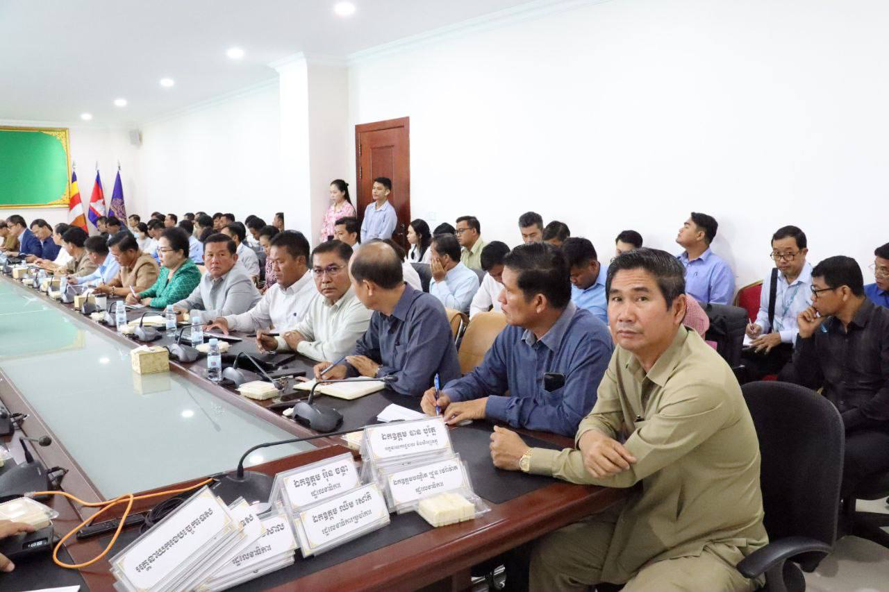 photo 2024 06 05 12 43 49