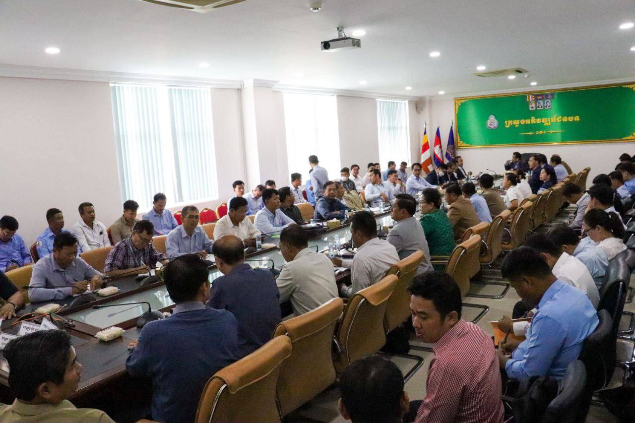 photo 2024 06 05 12 43 50