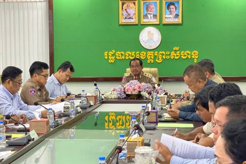 photo 2024 06 05 12 51 15