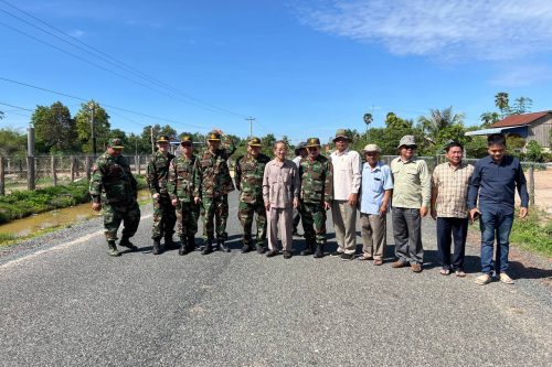 photo 2024 06 05 14 20 09