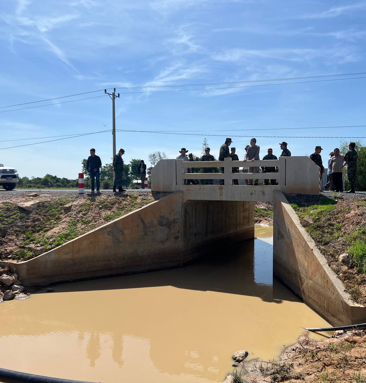 photo 2024 06 05 14 20 12