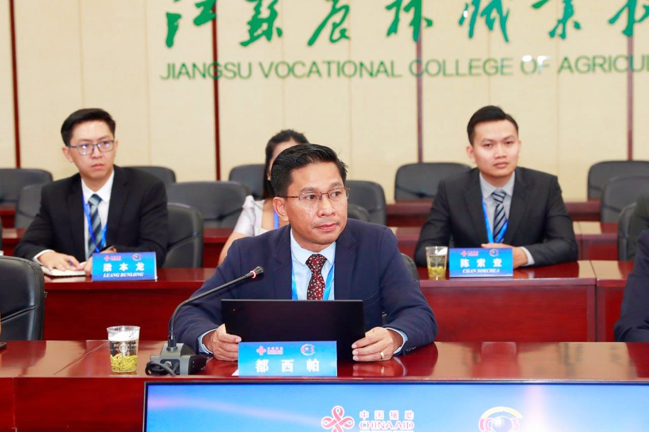 photo 2024 06 06 16 19 12