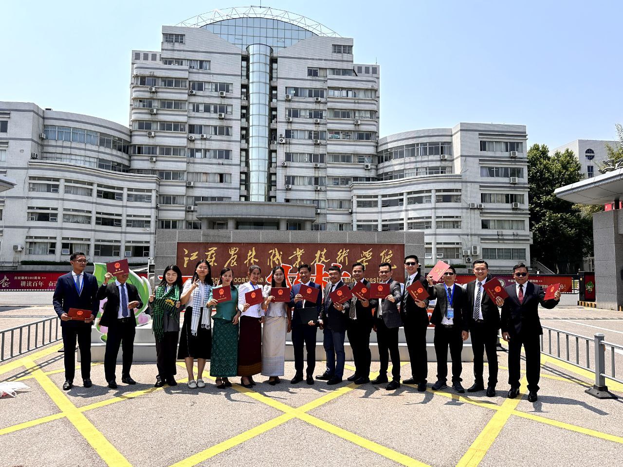 photo 2024 06 06 16 19 14 2