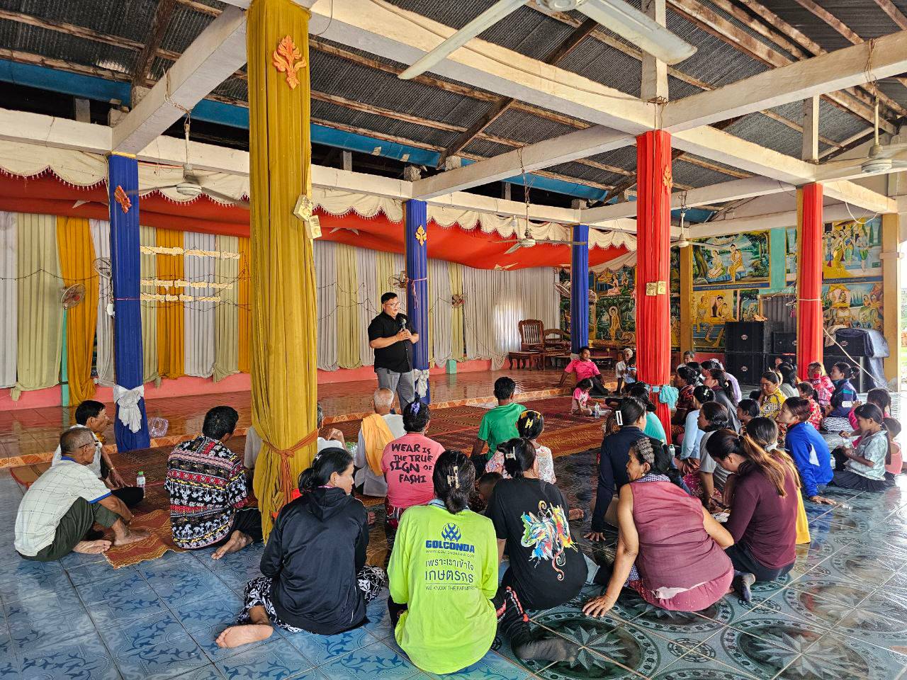 photo 2024 06 06 19 39 35