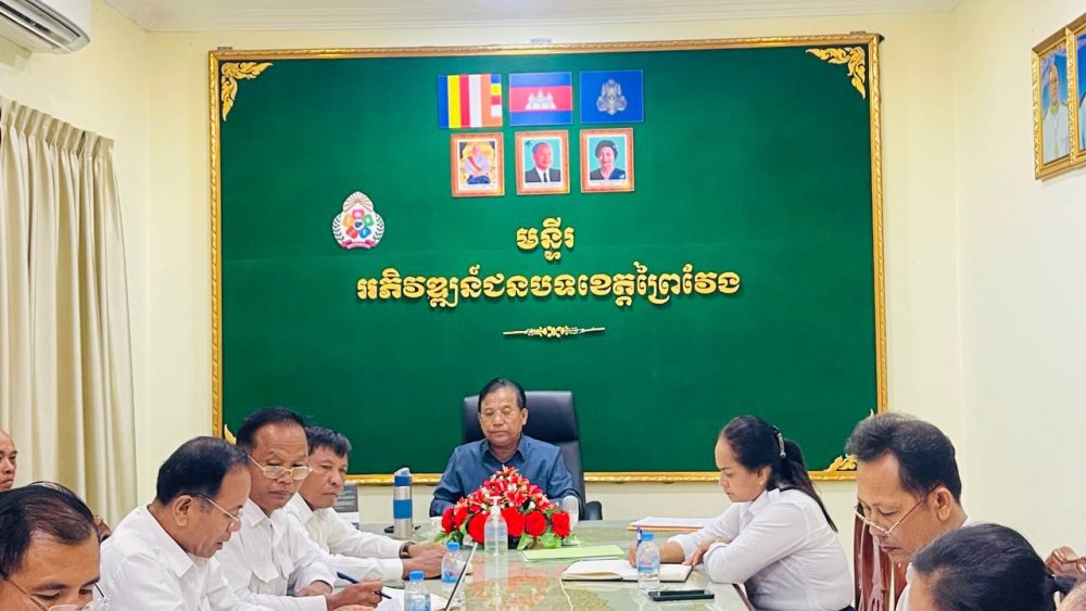 photo 2024 06 07 08 27 42