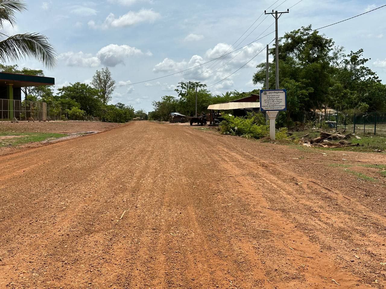 photo 2024 06 07 10 05 02