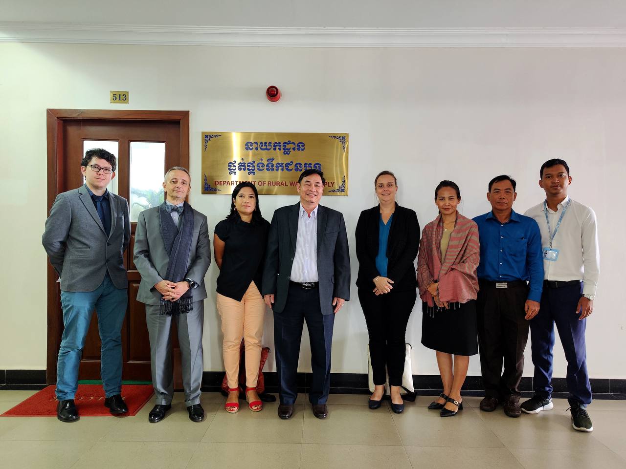 photo 2024 06 07 11 56 42