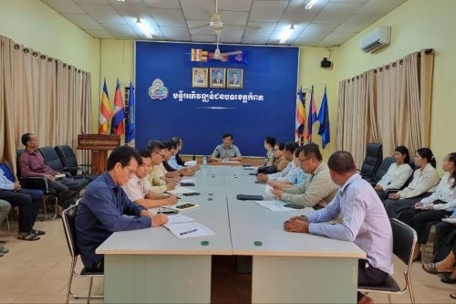 photo 2024 06 07 17 42 33