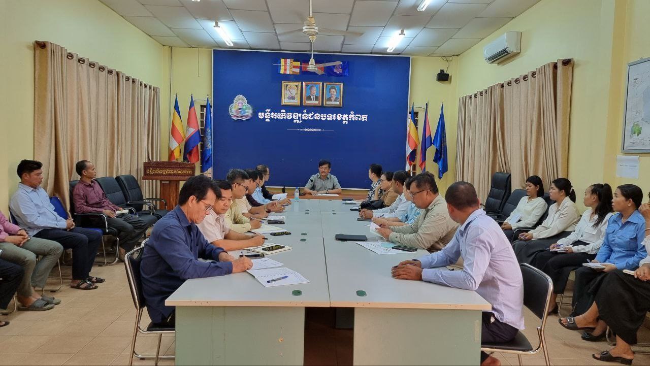 photo 2024 06 07 17 42 33