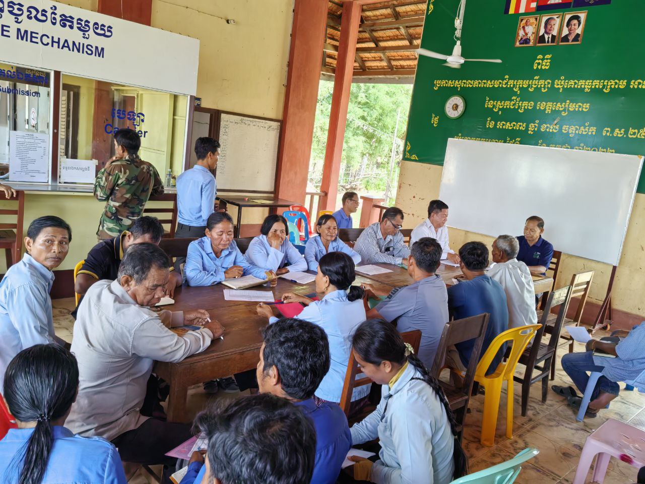 photo 2024 06 07 18 08 25