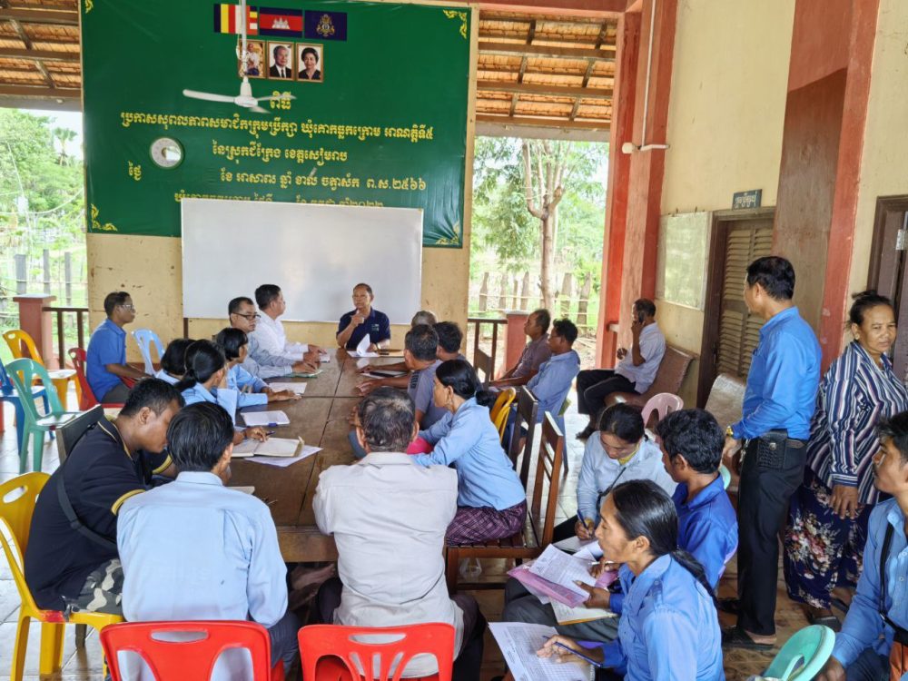 photo 2024 06 07 18 08 26