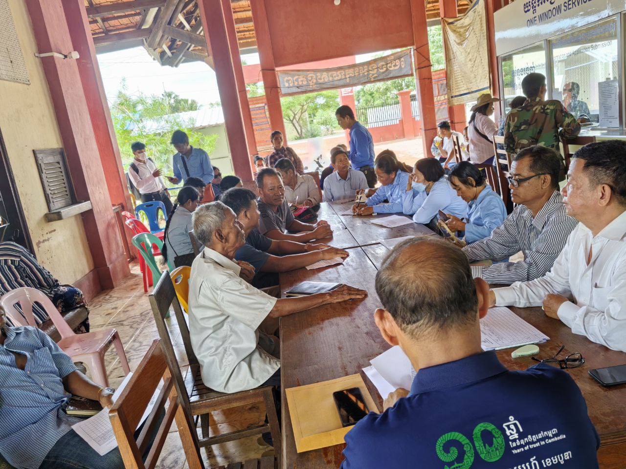 photo 2024 06 07 18 08 27