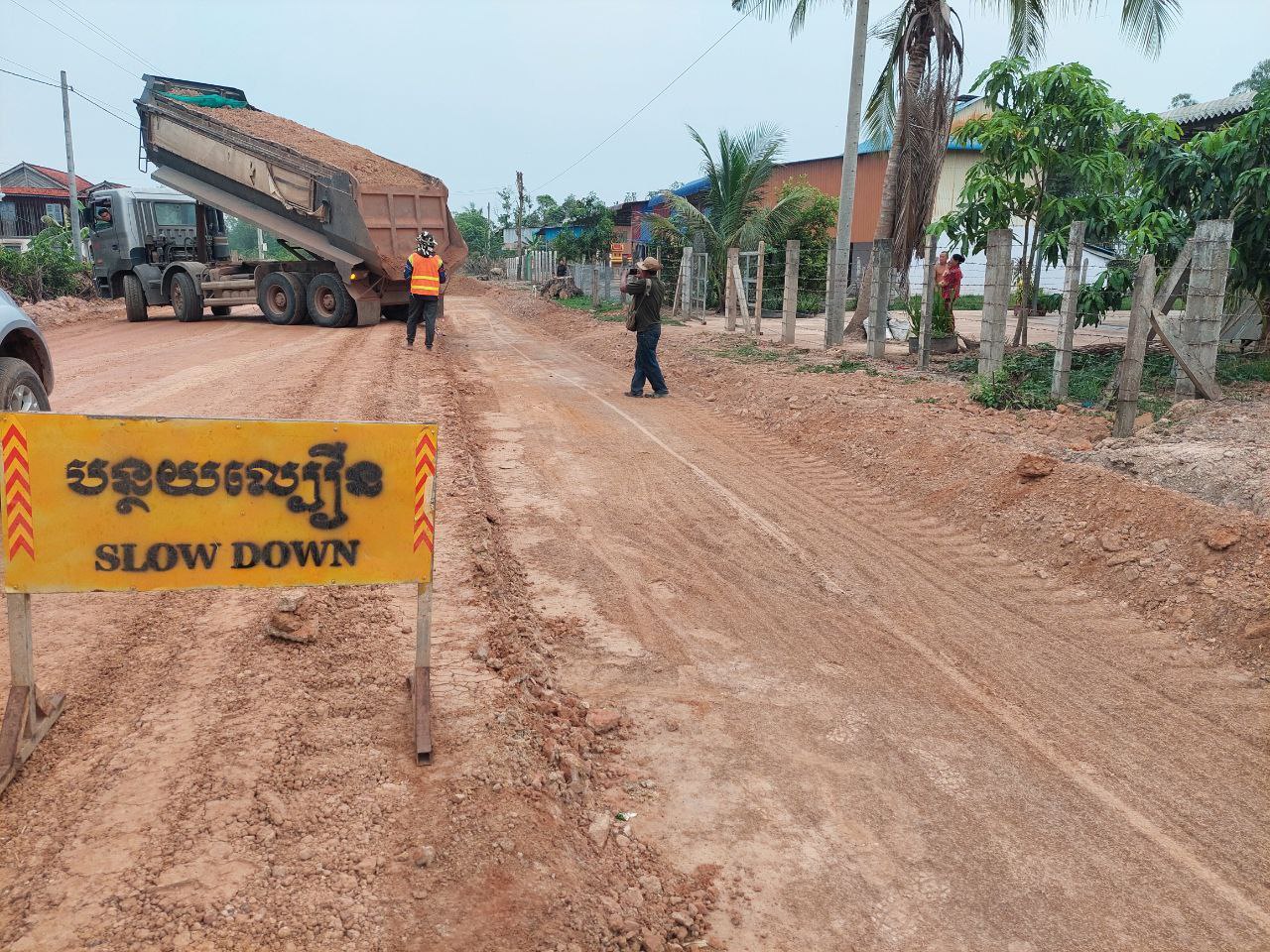 photo 2024 06 07 18 18 47 3