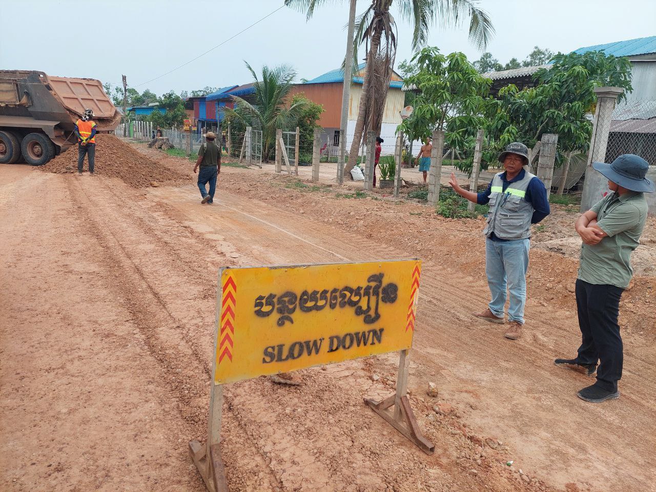 photo 2024 06 07 18 18 48 2