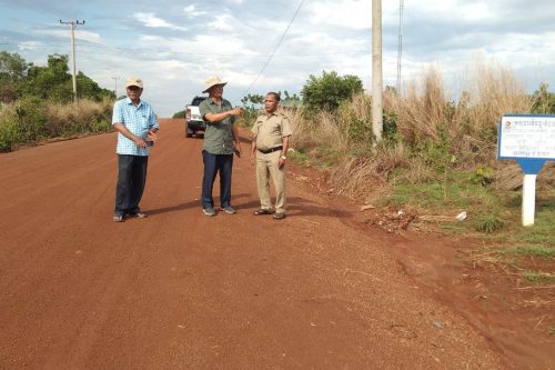 photo 2024 06 07 18 52 43