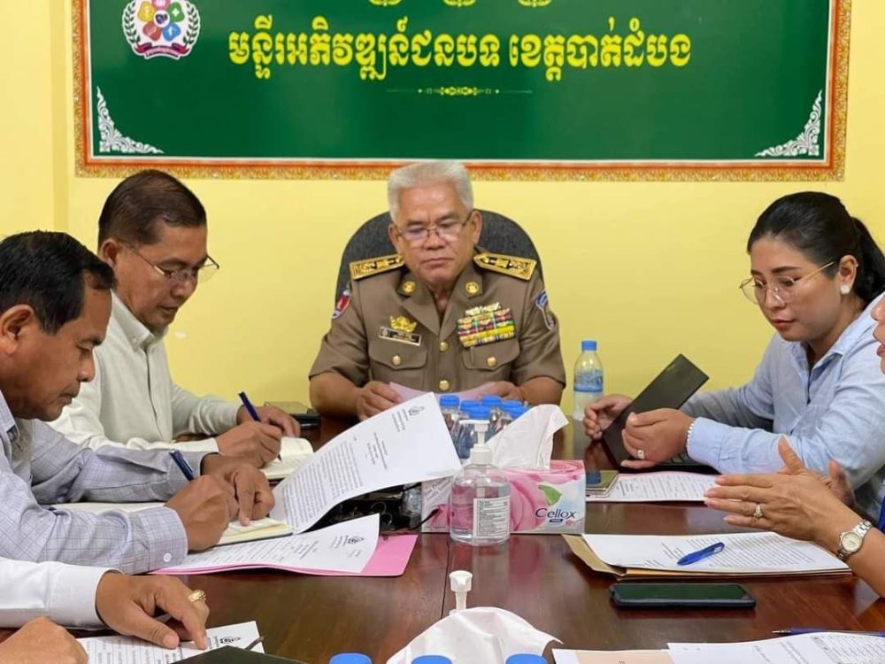 មន្ទីរអភិវឌ្ឍន៍ជនបទខេត្តបាត់ដំបង រៀបចំកិច្ចប្រជុំ ពិភាក្សាស្តី ពីការត្រៀមរៀបចំទិវាអន្តរជាតិ ជនជាតិដើមភាគតិច ពិភពលោកលើកទី៣០ 2 photo 2024 06 07 21 37 20