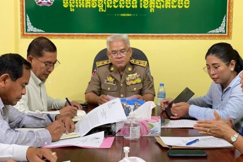 photo 2024 06 07 21 37 20