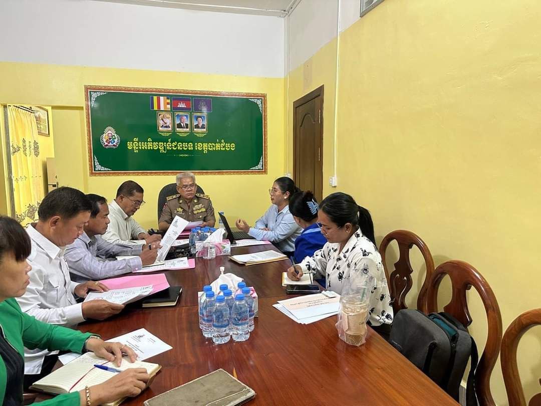 photo 2024 06 07 21 37 21 2