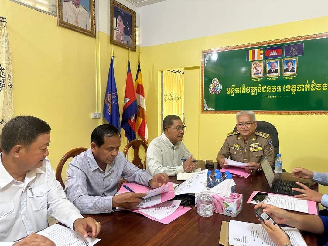 photo 2024 06 07 21 37 21 3