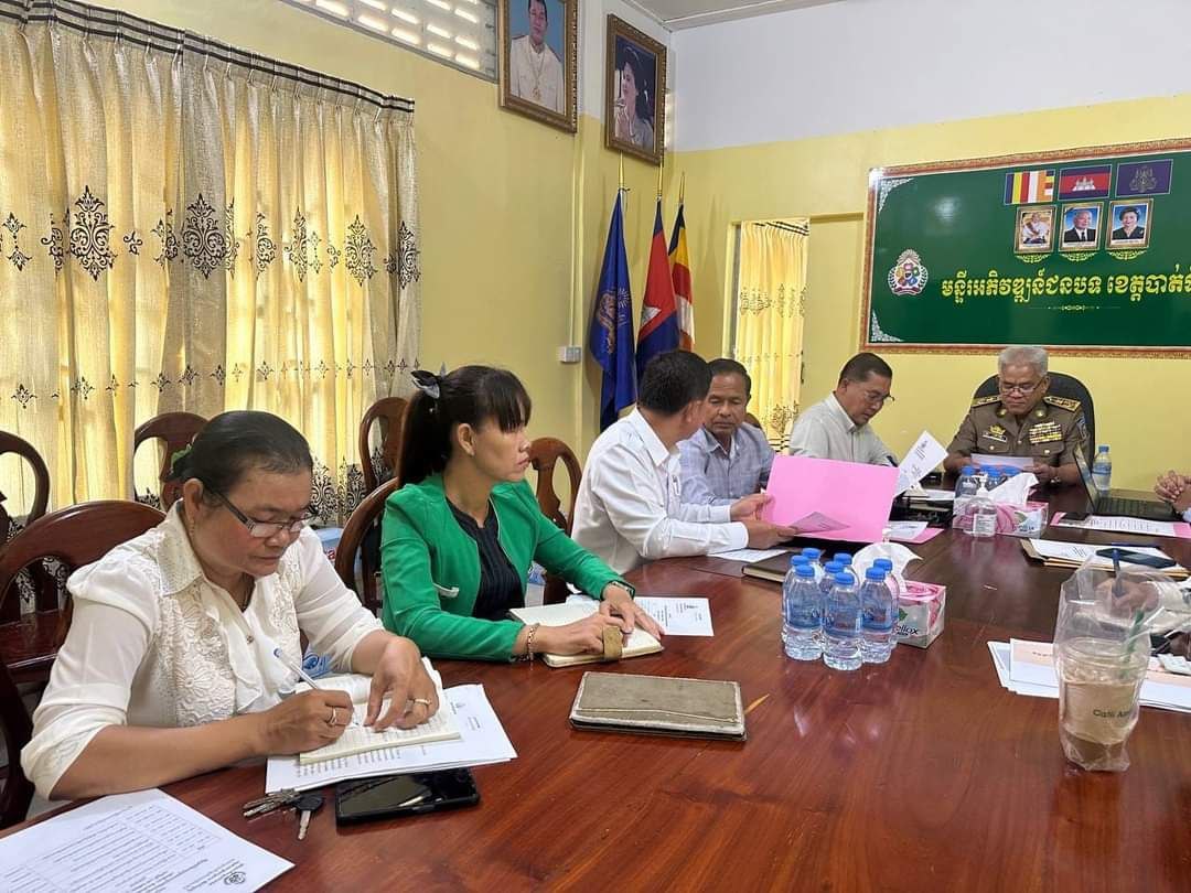 photo 2024 06 07 21 37 21