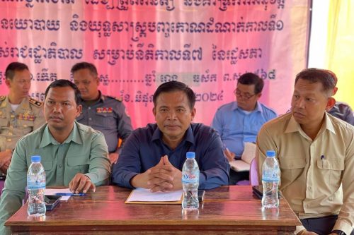 photo 2024 06 07 22 01 18