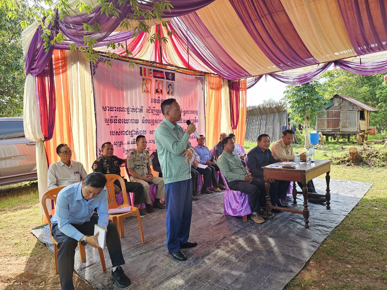 photo 2024 06 07 22 01 22