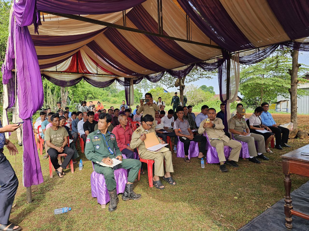 photo 2024 06 07 22 01 29