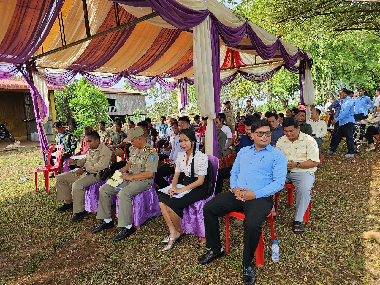 photo 2024 06 07 22 01 34