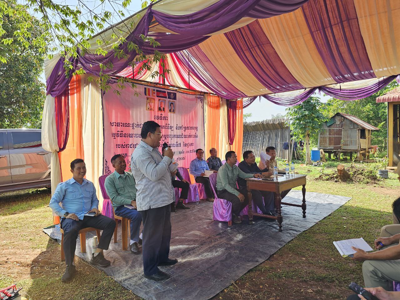 photo 2024 06 07 22 03 15