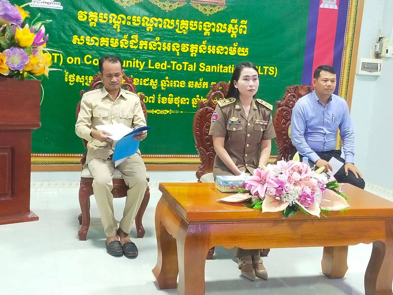 photo 2024 06 08 08 00 42