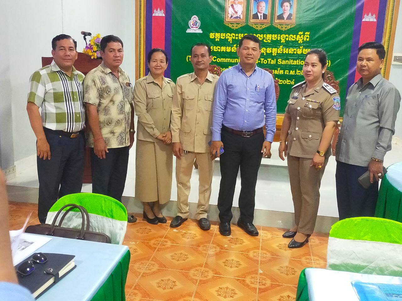 photo 2024 06 08 08 00 44