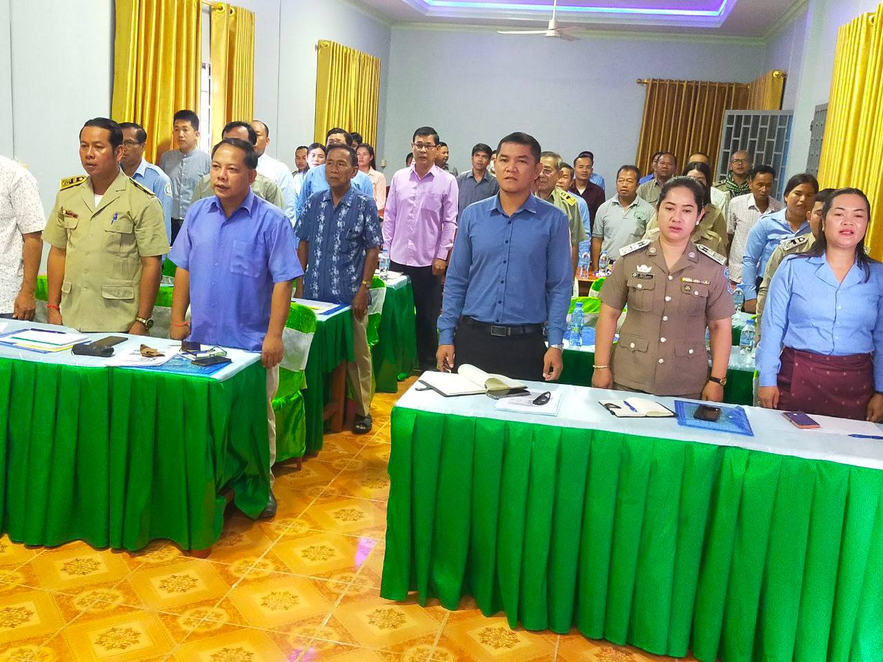 photo 2024 06 08 08 00 45