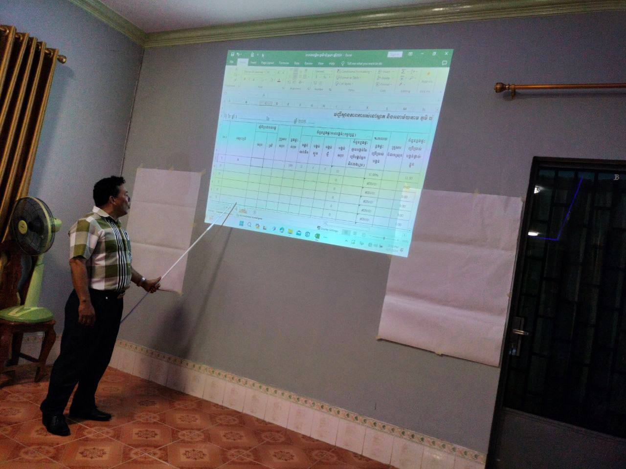 ក្រុមការងារនាយកដ្ឋានថែទាំសុខភាពជនបទ បានចូលរួមបណ្តុះបណ្តាលដល់គ្រូបង្គោលថ្នាក់ខេត្តស្តីពី សហគមន៍ដឹកនាំអនុវត្តន៍អនាម័យ 8 photo 2024 06 08 08 00 47