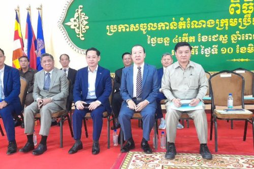 photo 2024 06 10 11 51 49