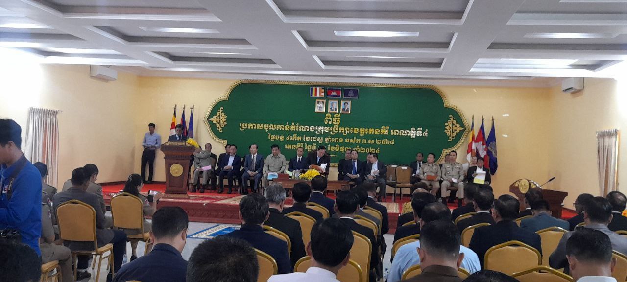 photo 2024 06 10 11 51 50 2