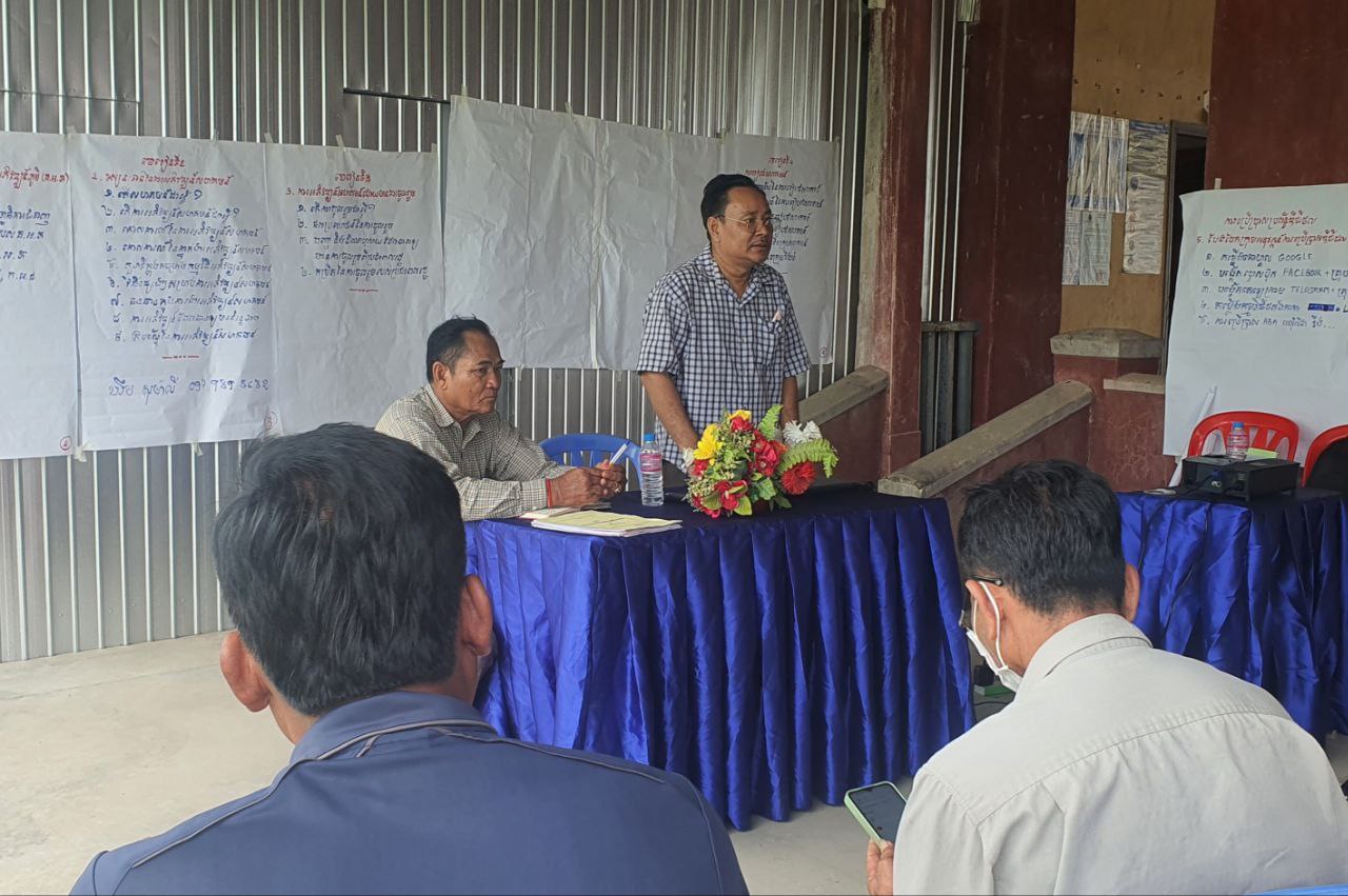 photo 2024 06 10 17 47 02