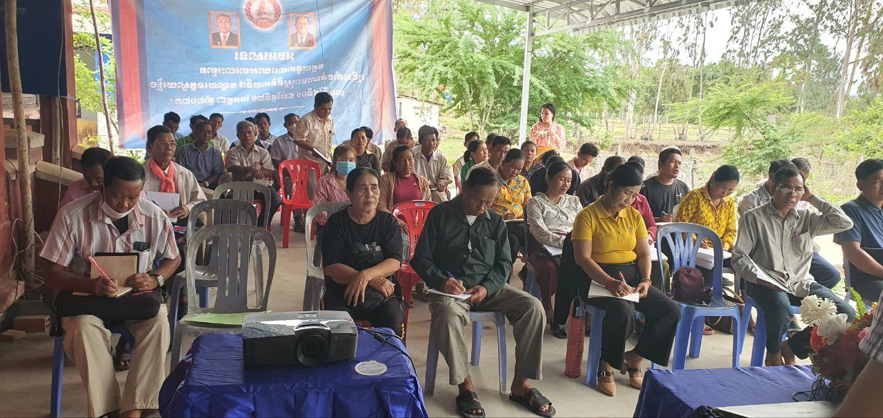 photo 2024 06 10 17 47 03 4