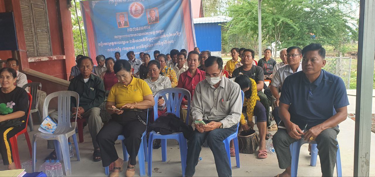 photo 2024 06 10 17 47 03 5