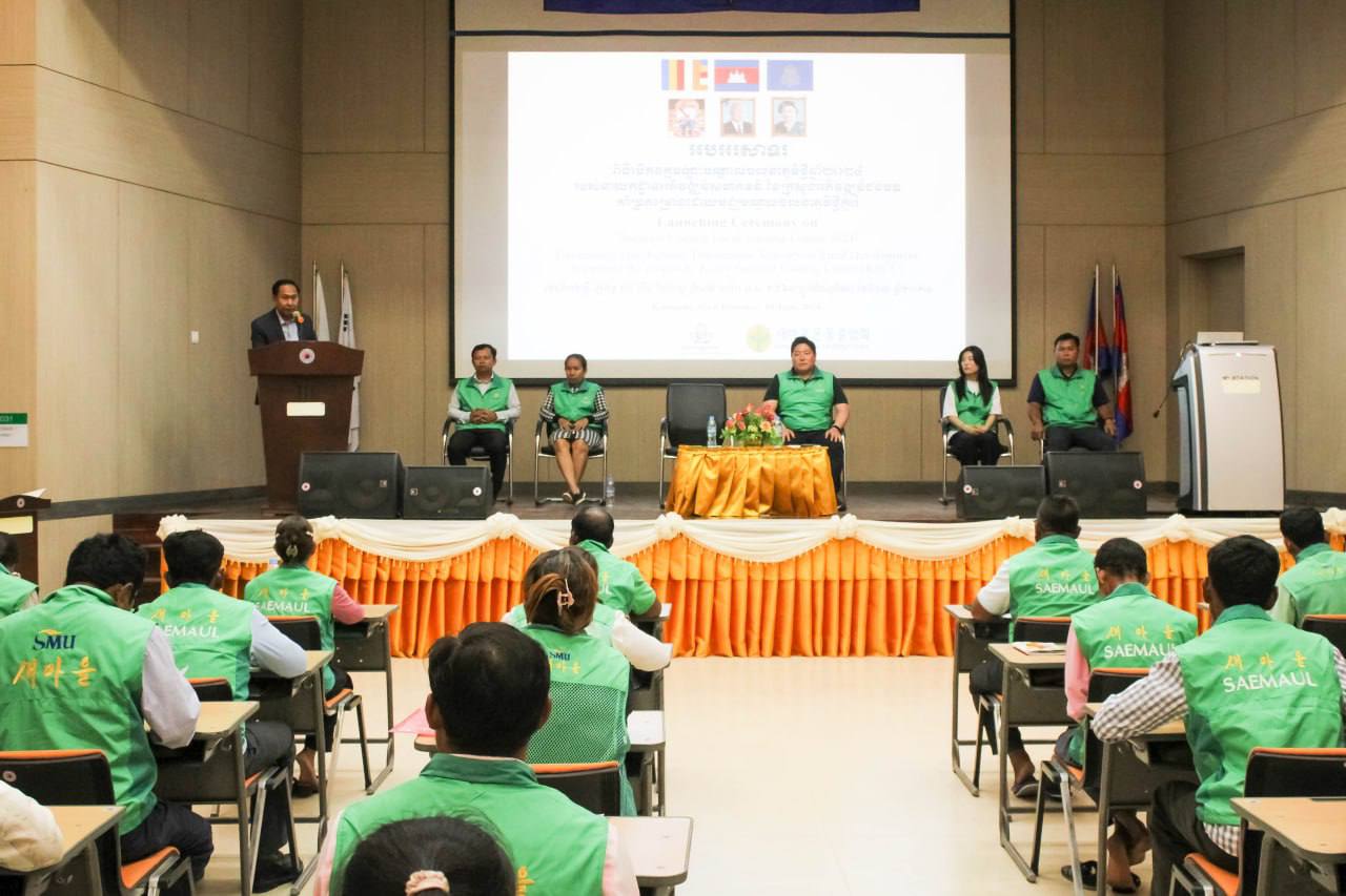 photo 2024 06 10 20 15 43 2