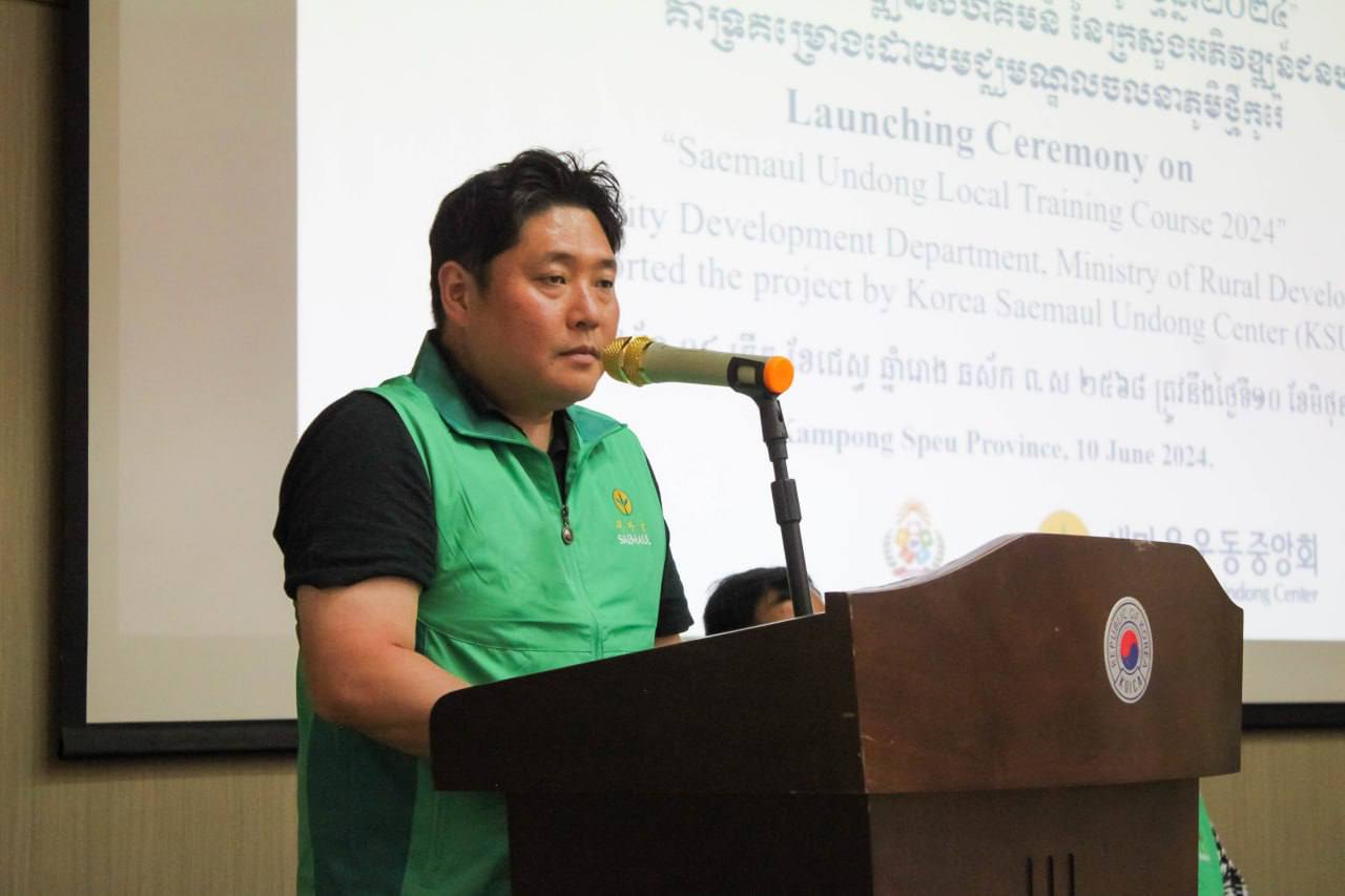 photo 2024 06 10 20 15 43