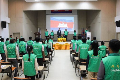 photo 2024 06 10 20 15 44