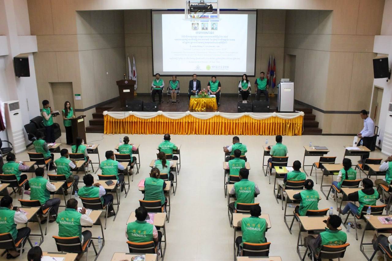 photo 2024 06 10 20 15 45 2