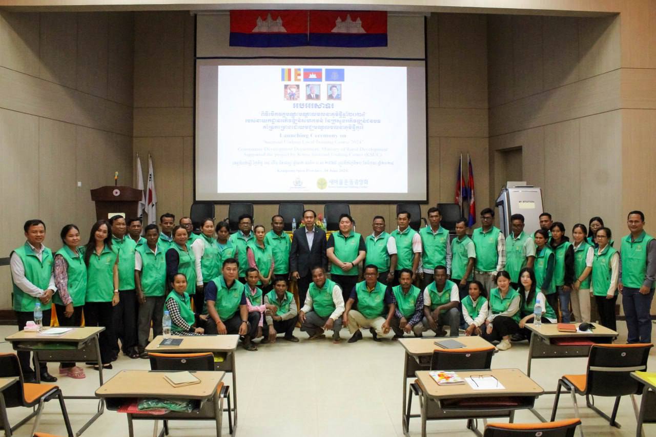 photo 2024 06 10 20 15 46 2