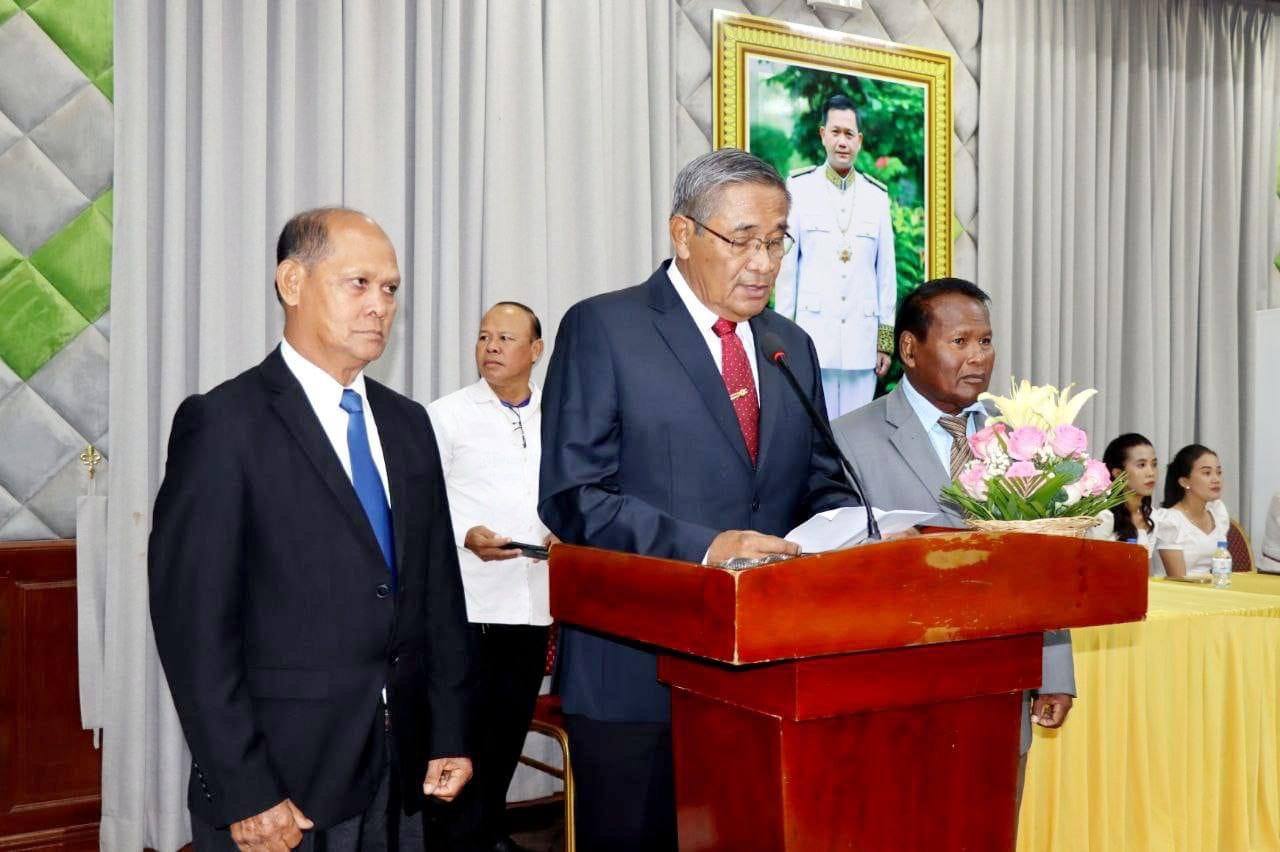 photo 2024 06 12 11 21 22