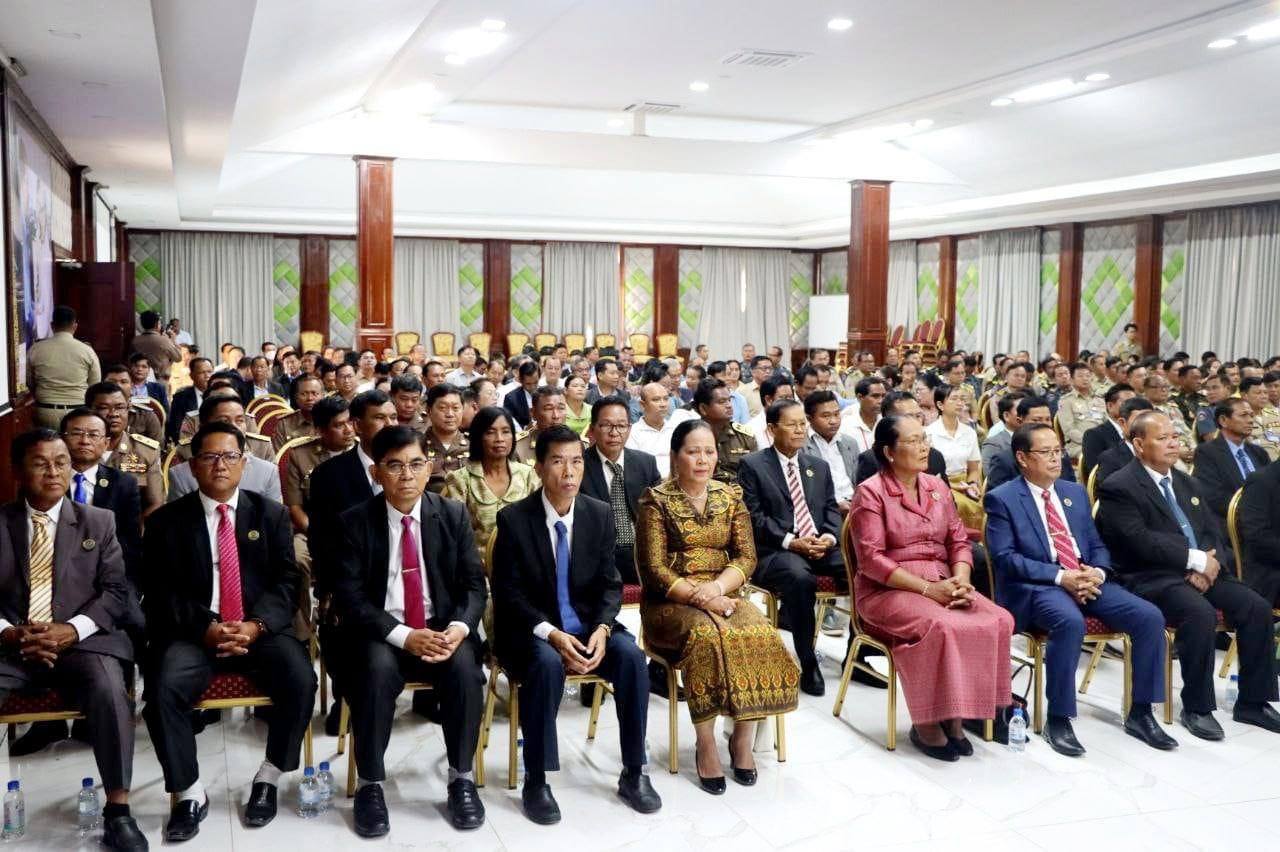 photo 2024 06 12 11 21 39