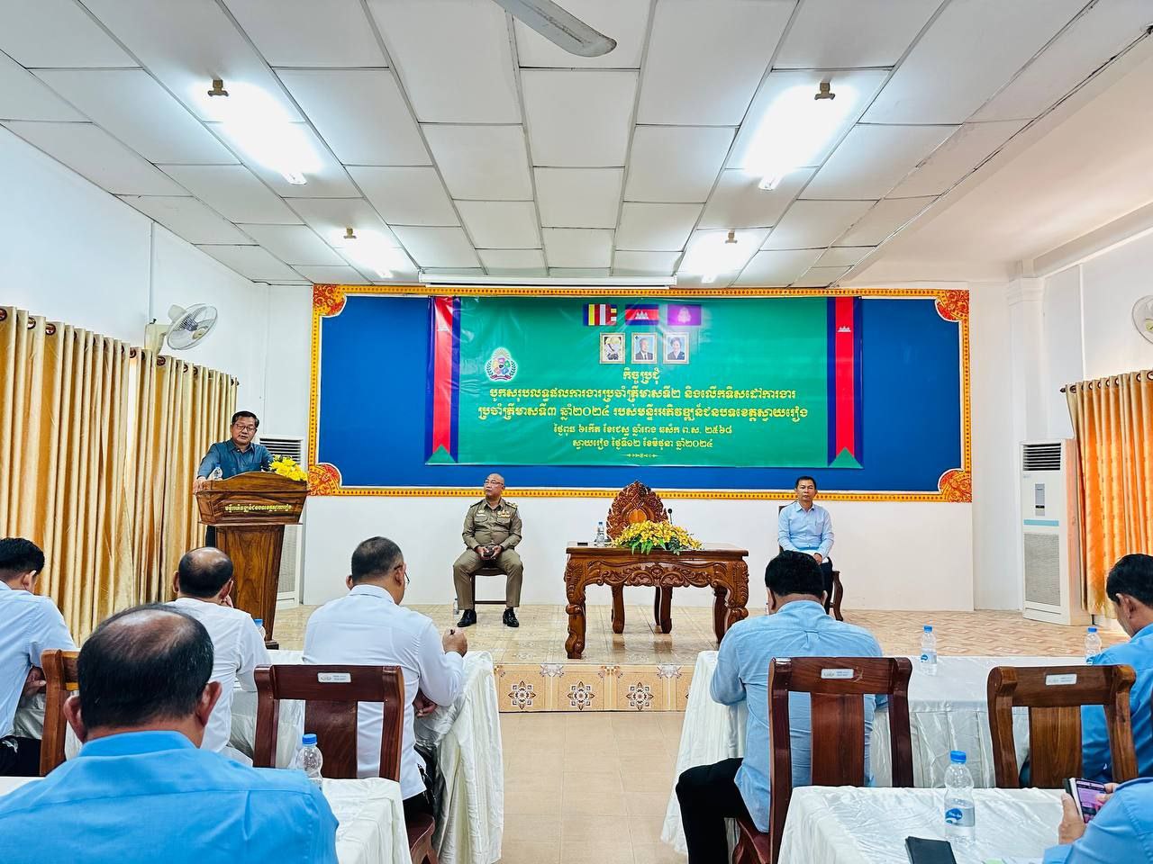 photo 2024 06 12 14 37 42