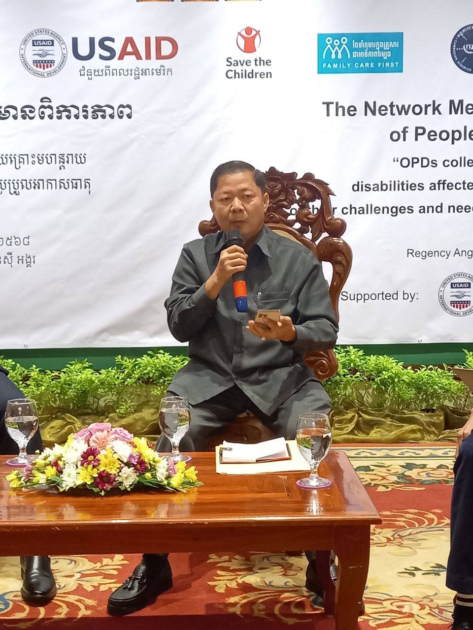 photo 2024 06 12 16 56 15